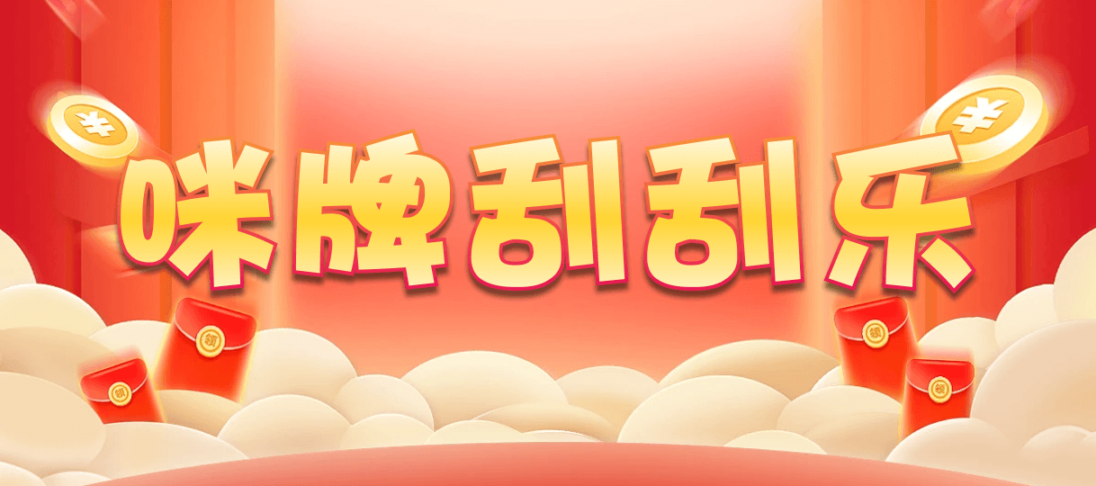 比特币28,组合,星际算法,PC加拿大,pc开奖结果预测加拿大,加拿大28预测开奖官网咪牌,pc走势最新预测